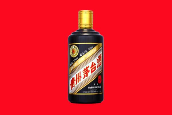 益阳市安化回收茅台酒瓶