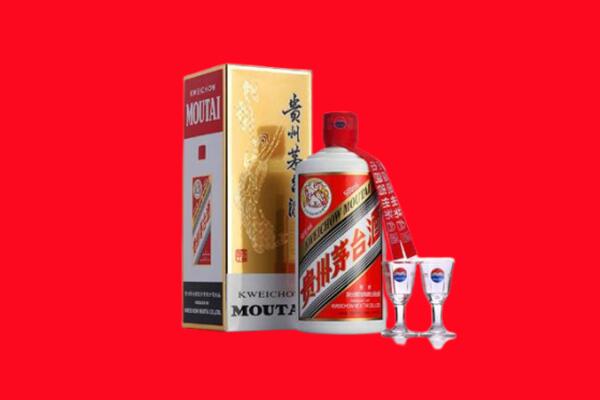 益阳市安化回收贵州茅台酒
